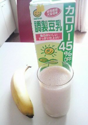 ♪豆乳ときなこのﾊﾞﾅﾅｼﾞｭｰｽ♪-レシピのメイン写真