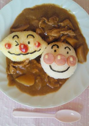 ｶﾚｰ★ｱﾝﾊﾟﾝﾏﾝ♡ｶﾚｰﾊﾟﾝﾏﾝ-レシピのメイン写真