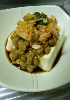キムチ納豆冷奴☆-レシピのメイン写真