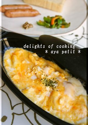☆パピヨットでチーズエッグ☆-レシピのメイン写真