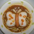 蝶のカレーライス