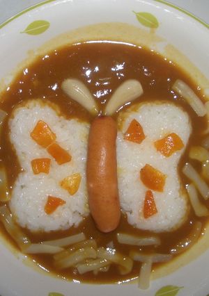 蝶のカレーライス-レシピのメイン写真
