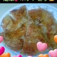 簡単♪ポテトピザ★