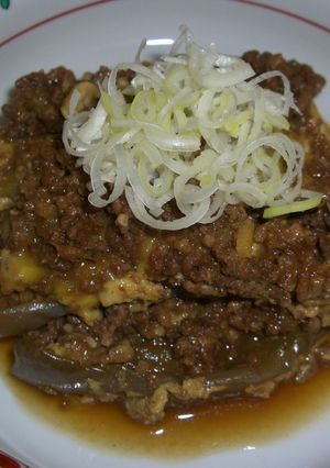 肉汁じゅわ~❤なすミンチ-レシピのメイン写真