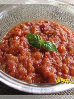食べ応えありの自家製トマトソース♪-レシピのメイン写真