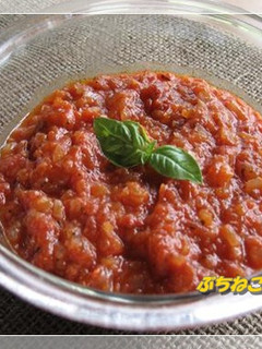 食べ応えありの自家製トマトソース♪-レシピのメイン写真