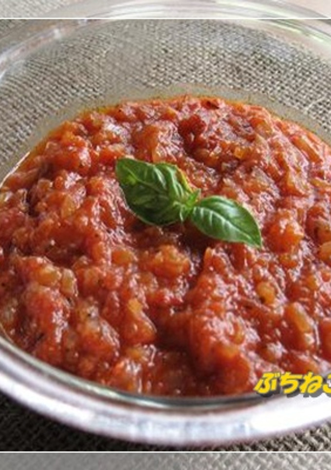 食べ応えありの自家製トマトソース♪-レシピのメイン写真