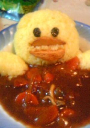 いい湯カレーです-レシピのメイン写真