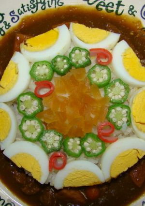 デコケーキカレー-レシピのメイン写真