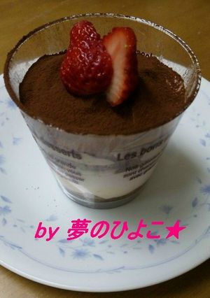 いちごのティラミス-レシピのメイン写真