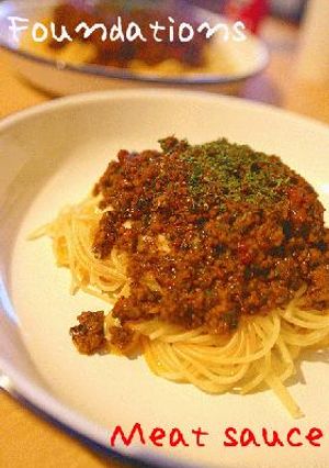 基本のミートソース-レシピのメイン写真
