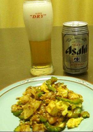 ルウで！ビールにカレーゴーヤチャンプル-レシピのメイン写真