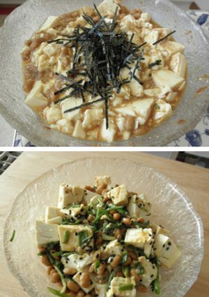 エスニック風ピリ辛たまご納豆豆腐-レシピのメイン写真