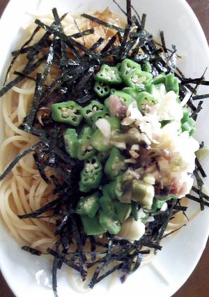 夏のラクラク☆おくらパスタ-レシピのメイン写真