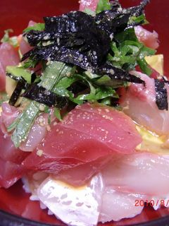 まぐろとアボカドとろろ丼~和カフェ風♪-レシピのメイン写真