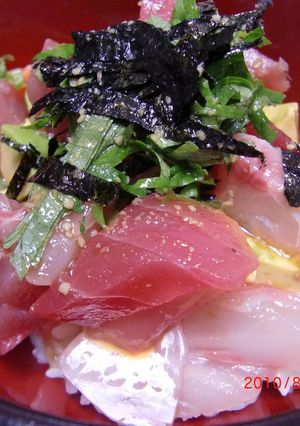 まぐろとアボカドとろろ丼～和カフェ風♪-レシピのメイン写真