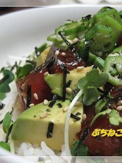 アボカドとマグロのづけ丼-レシピのメイン写真