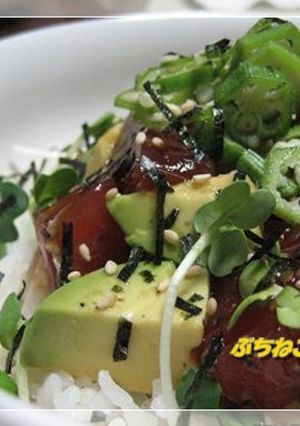 アボカドとマグロのづけ丼-レシピのメイン写真