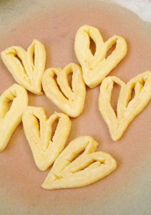 わんこの為の「ミニミニ♥ハートパイ」-レシピのメイン写真
