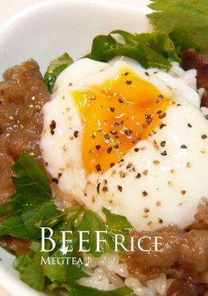 やみつき！牛肉混ぜごはん-レシピのメイン写真