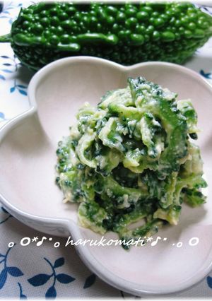ゴーヤの酒粕和え♡ワサビ風味-レシピのメイン写真