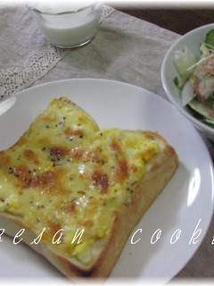 朝食にぴったりのたまごトースト-レシピのメイン写真