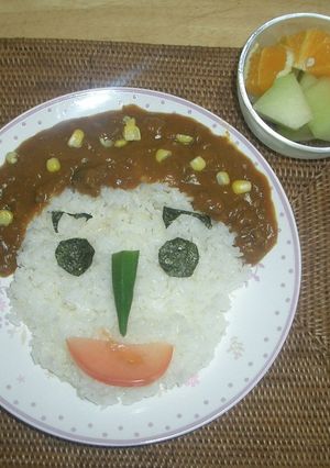 ♪夏野菜でデコカレー(*^_^*)-レシピのメイン写真
