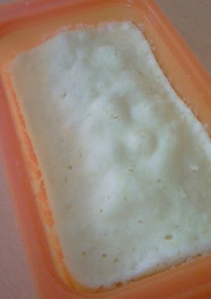 ゆず風味蒸しケーキ-レシピのメイン写真