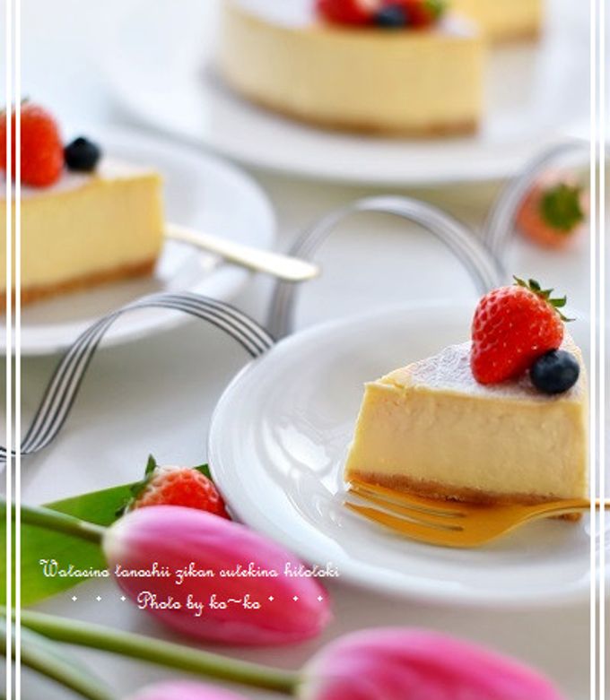 NYチーズケーキ-レシピのメイン写真