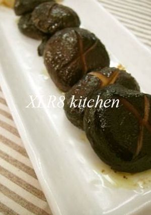娘がペロリ平らげた❤焼き椎茸❤-レシピのメイン写真