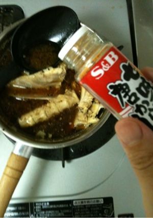 魚のあら汁-レシピのメイン写真