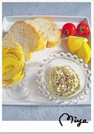 セロリとクリームチーズのディップ-レシピのメイン写真
