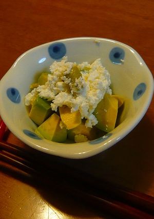 アボカドのクリームチーズのせ-レシピのメイン写真