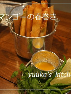 海老とマンゴーの春巻き-レシピのメイン写真