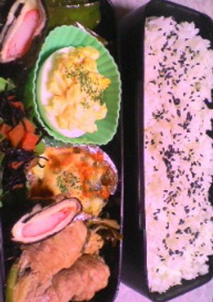お弁当に☆ｶﾎﾞﾁｬｸﾚｿﾙﾁｰｽﾞ焼き-レシピのメイン写真