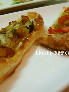 かぼちゃとトマトの前菜パイ-レシピのメイン写真