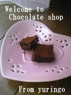 レンジでもできる*生チョコ-レシピのメイン写真
