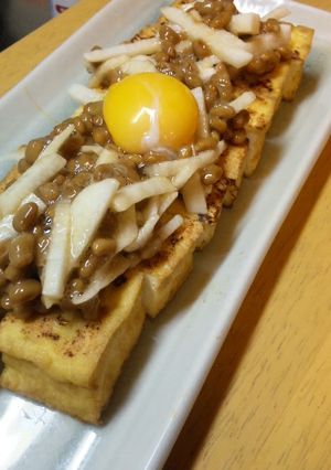 厚揚げ☆納豆ネバソース☆-レシピのメイン写真