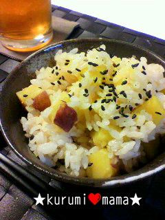 ホクホクさつまいも炊き込みご飯-レシピのメイン写真