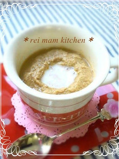 ✿大人のおやつ♡コーヒーミルクアイス✿-レシピのメイン写真