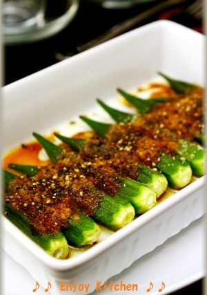 オクラの醤油ガーリック♪トースター焼き-レシピのメイン写真