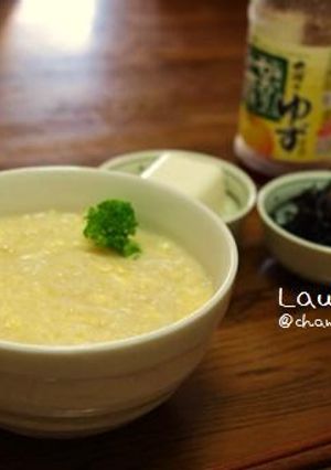 胃にやさしい♪ふわふわ卵入麺-レシピのメイン写真