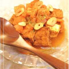 รูปของ 厚揚げとトマトのカレーソテー♡