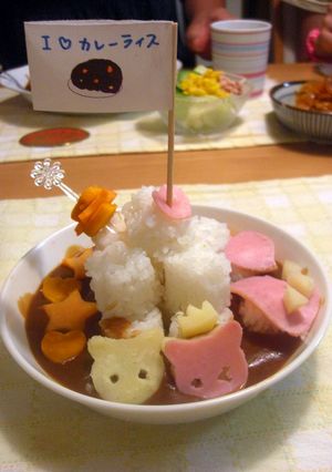 キャットアイランドカレー-レシピのメイン写真