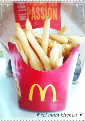 ✿余ったポテトを♡復活させちゃおう✿-レシピのメイン写真