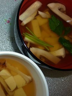 松茸(入り)のお吸い物 -レシピのメイン写真