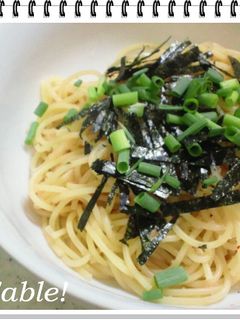 和えるだけ!超簡単!冷製明太子パスタ-レシピのメイン写真