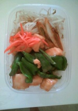 鶏肉味噌漬け-レシピのメイン写真