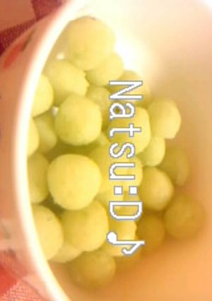 離乳食☆手づかみそら豆ポテト-レシピのメイン写真