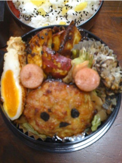 クマバーグぉ弁当♪( ´▽`)-レシピのメイン写真
